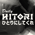 Daily Hitori